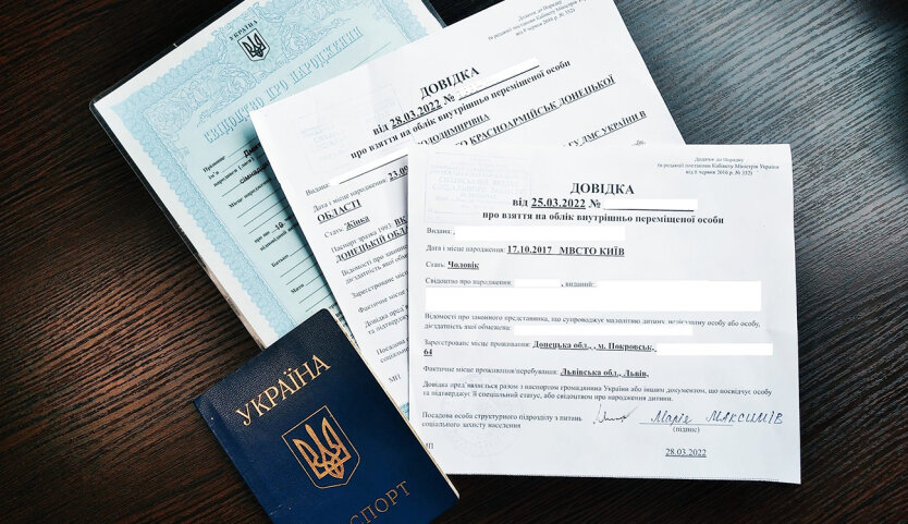Біологіки: інфліксимаб, ведолізумаб і документи