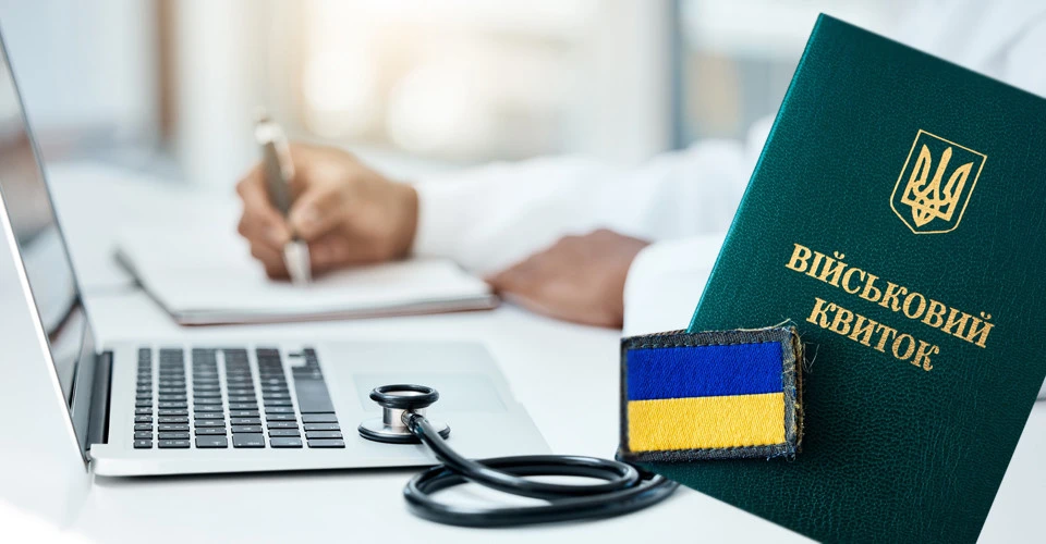 Психологічна допомога ветеранам