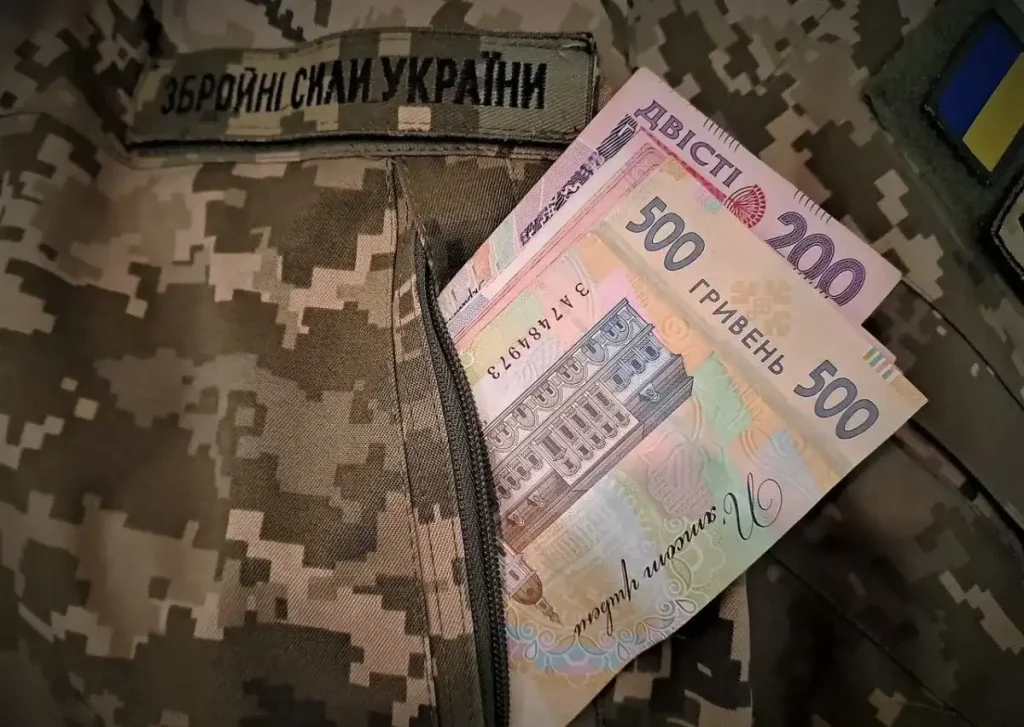 Виплати вдовам і дітям загиблих військових
