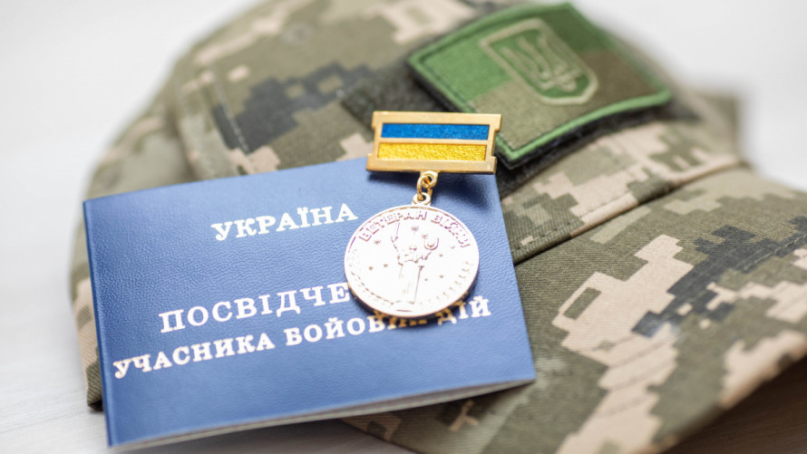 Які документи треба мати в дорозі